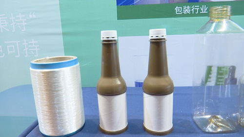 糖能科技與思創(chuàng)全球達(dá)成合作 推動生物基新材料pef產(chǎn)品的市場應(yīng)用