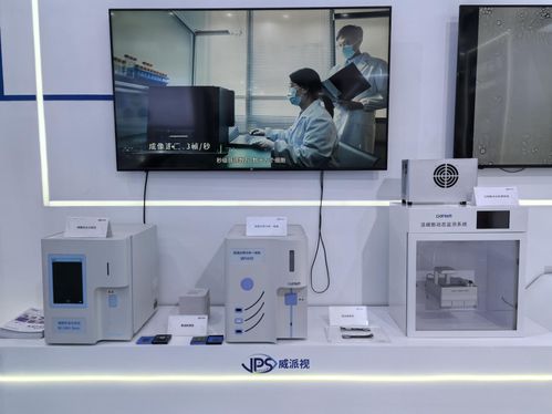 威派視閃耀cioe深圳光博會,持續深耕生物顯微成像與專業影像領域
