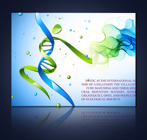 NDA素材生物科技藍色科技海報下載-編號13649188-其他海報設計