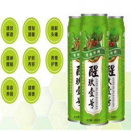 醒玖壹號解酒飲料產品 產品圖片 加盟店怎么樣