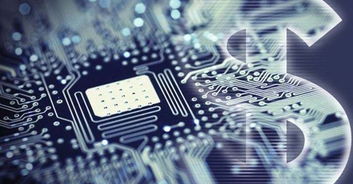 中國將對人工智能 云計算等行業獨角獸ipo即報即審