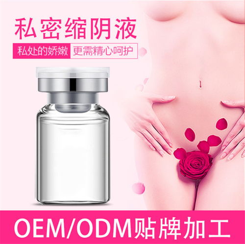 慕臻生物 精油美容院用品OEM貼牌，誠信商家提供高清圖片，展現(xiàn)生物科技品質(zhì)