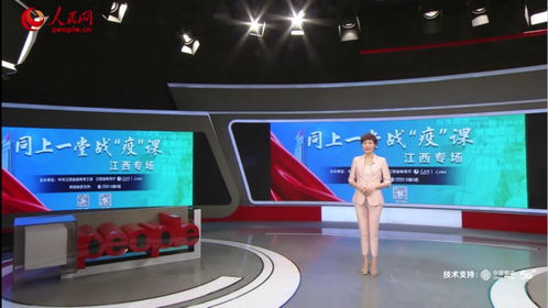 領(lǐng)先生物科技職業(yè)教育的搖籃——江西生物科技職業(yè)學(xué)院