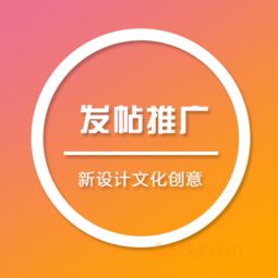 新設(shè)計(jì)文化創(chuàng)意服務(wù)在品牌營銷中的多維融合
